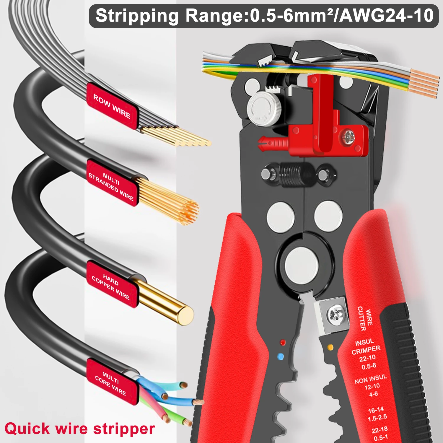 Automatic Wire Stripper Cutter - أداة تعرية الأسلاك ذاتية الضبط HS-D1،