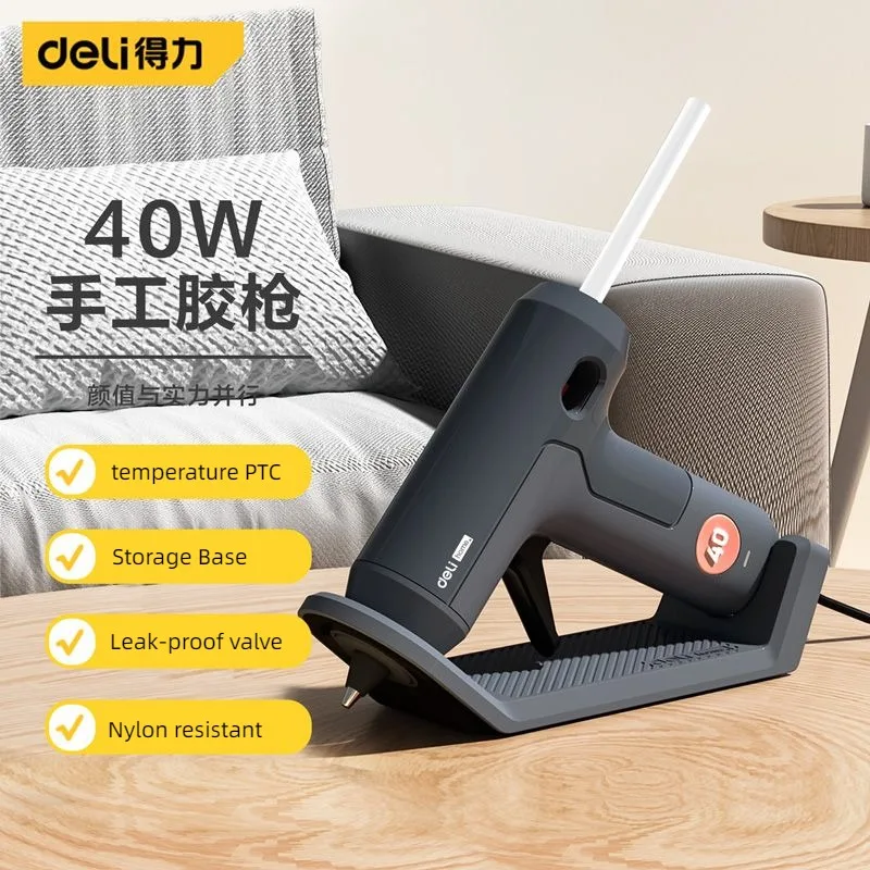 ديلي 40 واط مسدس صمغ يسيح بالح - مراجعة Hot Melt Glue Gun Cordless وسعره