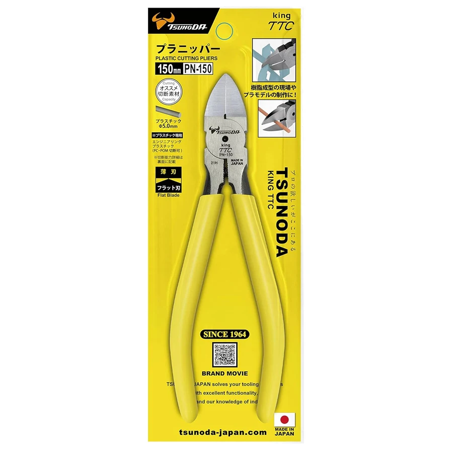 كماشة بلاستيكية TSUNODA King T - مراجعة Automatic Wire Stripper Cutter وسعره